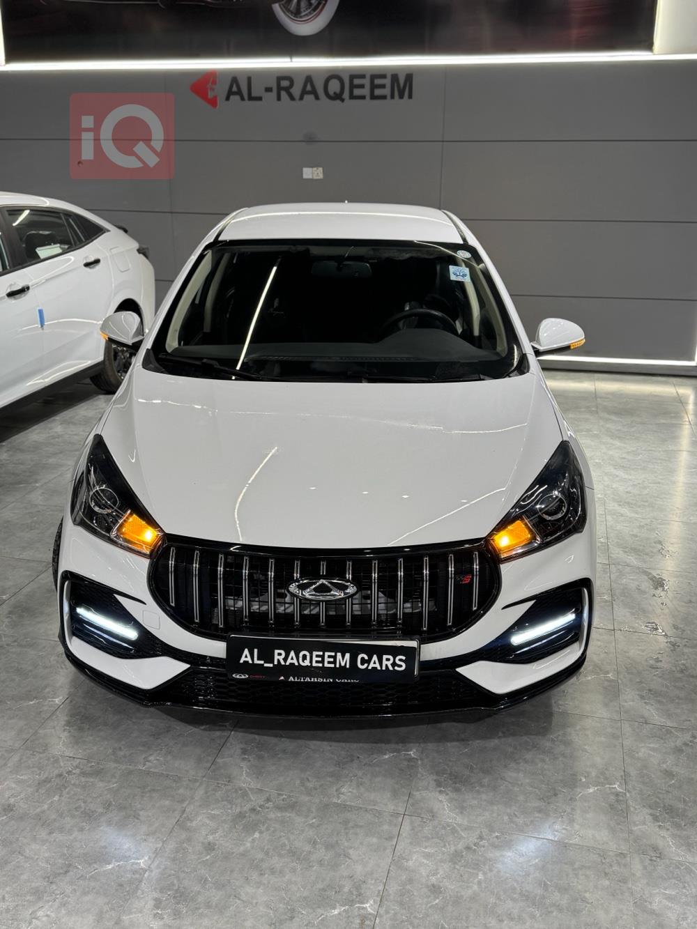 شيري أريزو 5